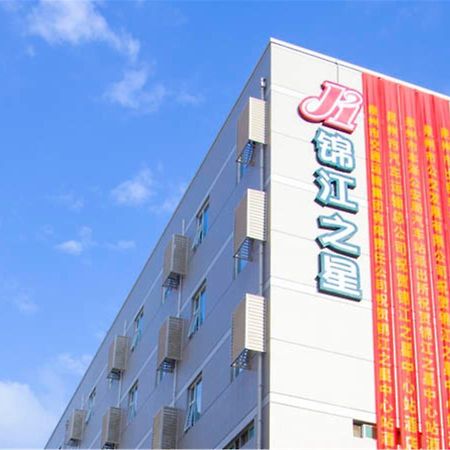 Jinjiang Inn Quanzhou Bus Station Экстерьер фото